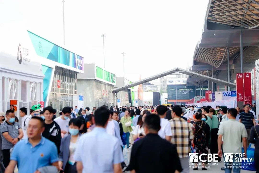 中國美容博覽會 中國美容博覽會