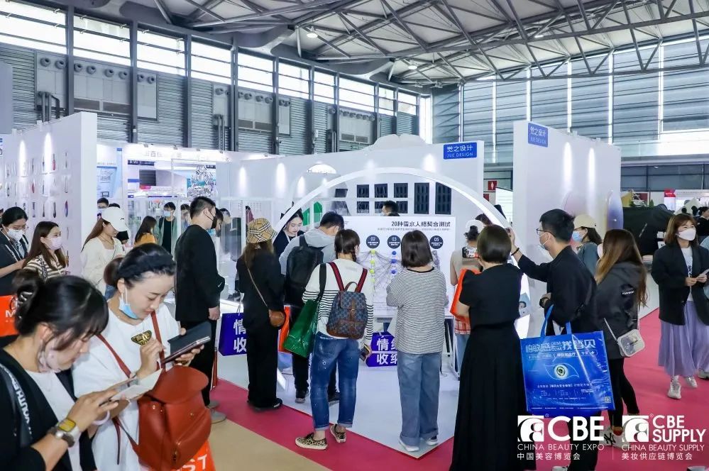 中國美容博覽會 中國美容博覽會