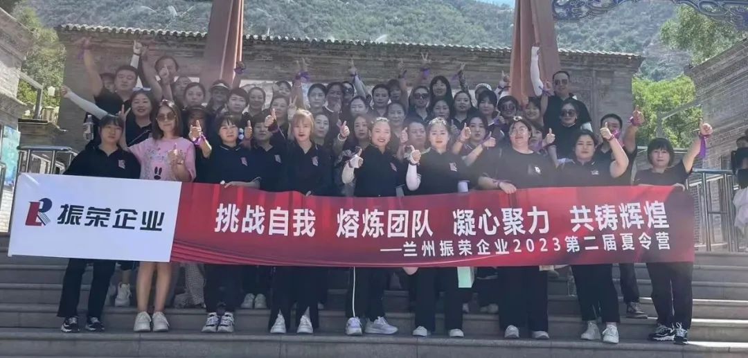 中國美容博覽會 中國美容博覽會