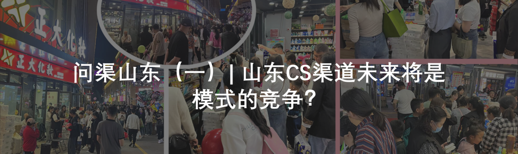 中國美容博覽會 中國美容博覽會