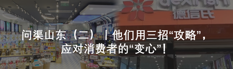 中國美容博覽會 中國美容博覽會