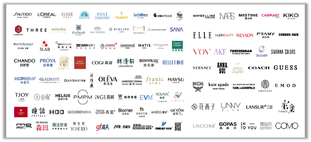 中國(guó)美容博覽會(huì) 中國(guó)美容博覽會(huì)