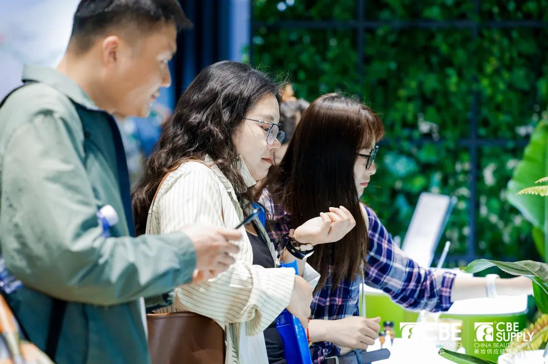 中國(guó)美容博覽會(huì) 中國(guó)美容博覽會(huì)