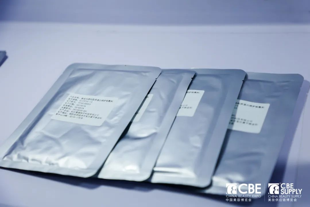 中國(guó)美容博覽會(huì) 中國(guó)美容博覽會(huì)
