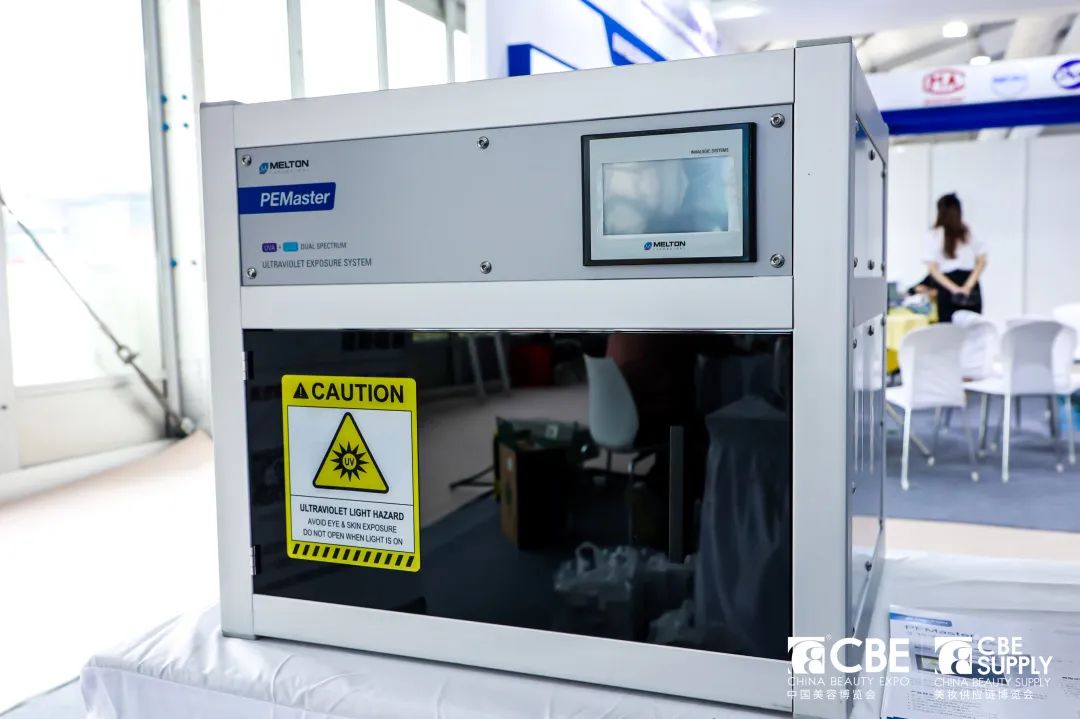 中國(guó)美容博覽會(huì) 中國(guó)美容博覽會(huì)