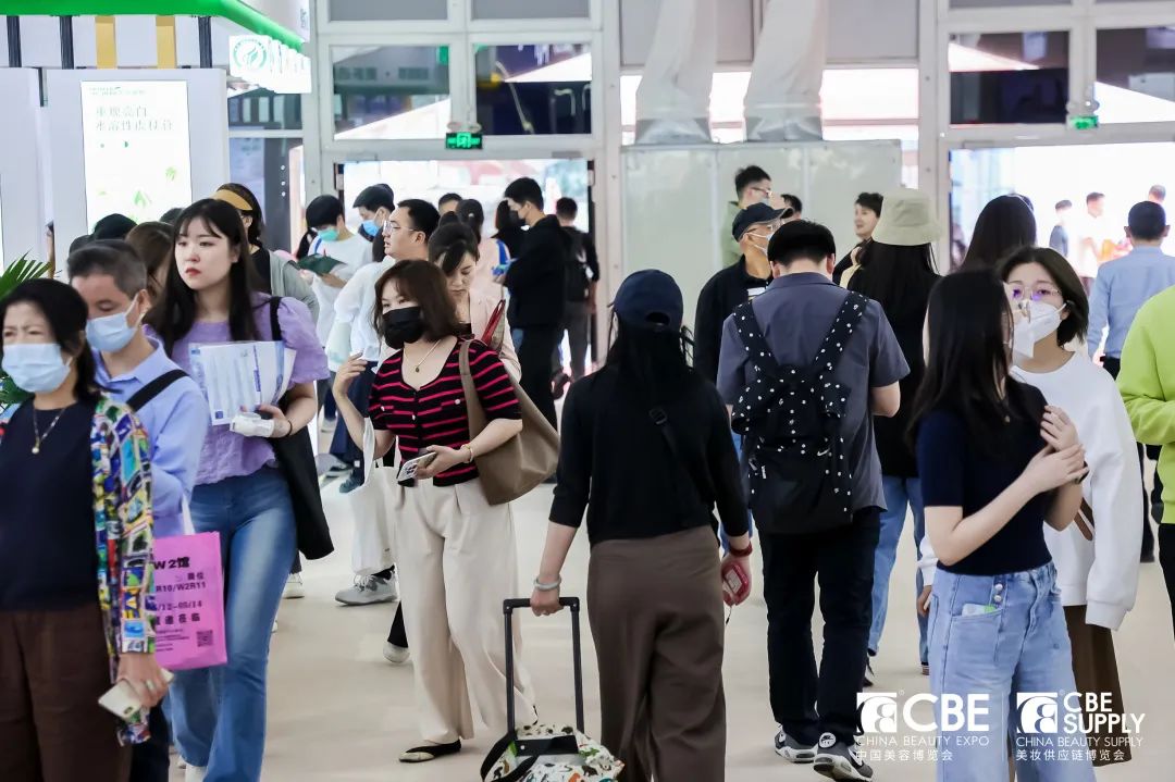中國(guó)美容博覽會(huì) 中國(guó)美容博覽會(huì)
