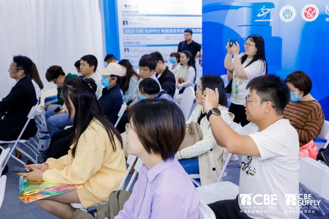 中國(guó)美容博覽會(huì) 中國(guó)美容博覽會(huì)