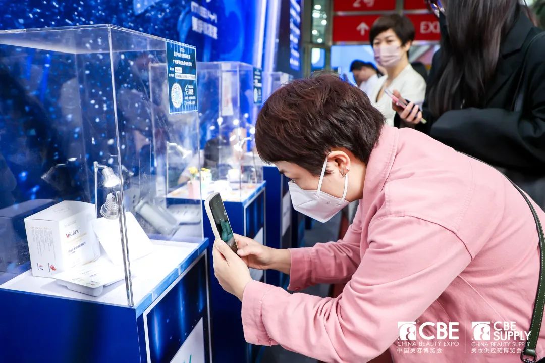 中國(guó)美容博覽會(huì) 中國(guó)美容博覽會(huì)