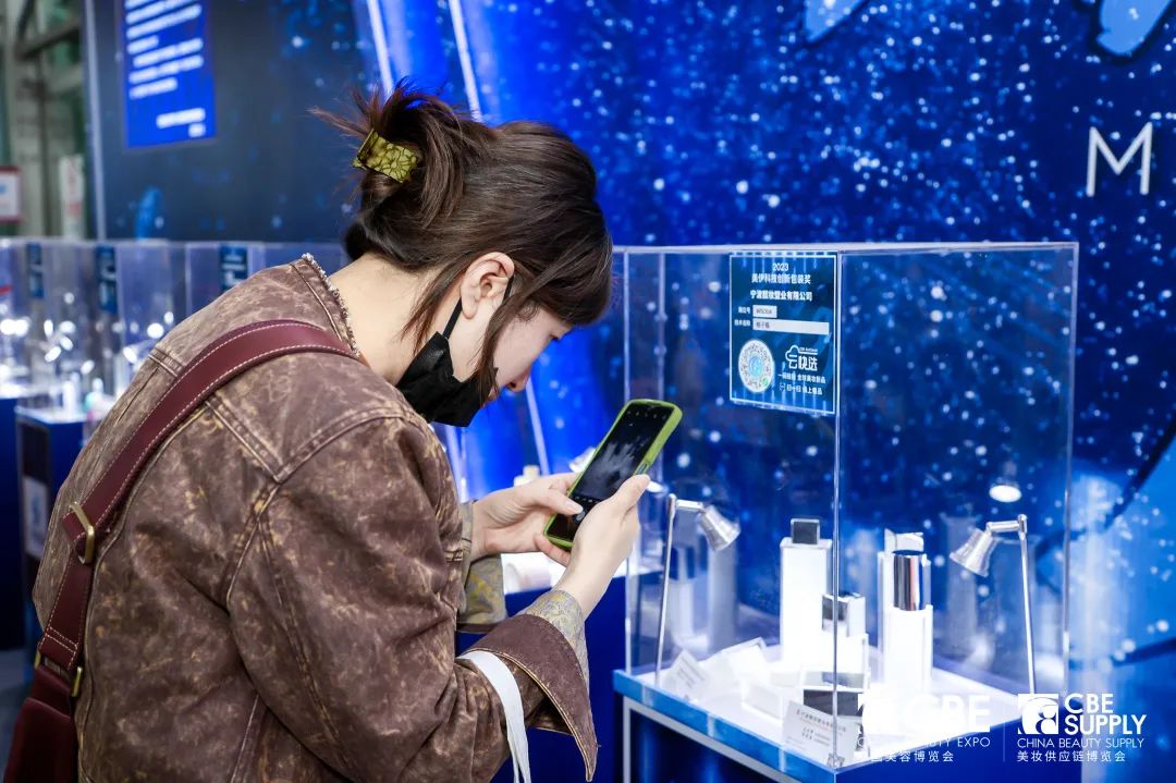 中國(guó)美容博覽會(huì) 中國(guó)美容博覽會(huì)