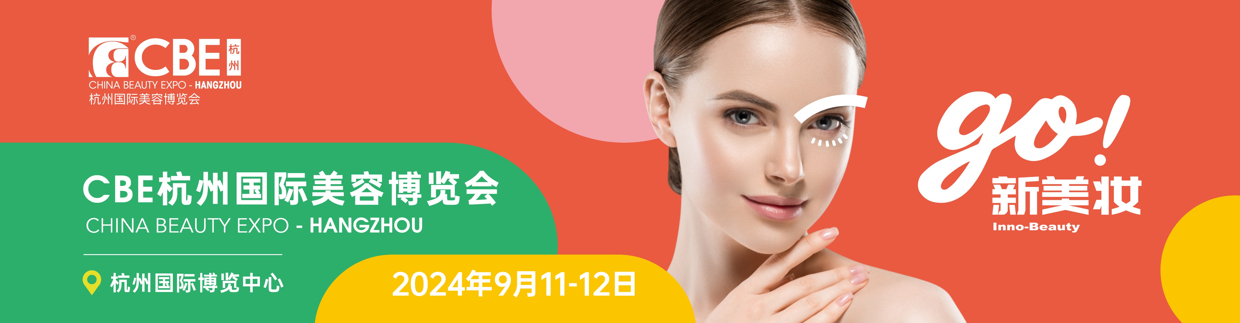 1700445597841789.jpg 151571784229923436.jpg