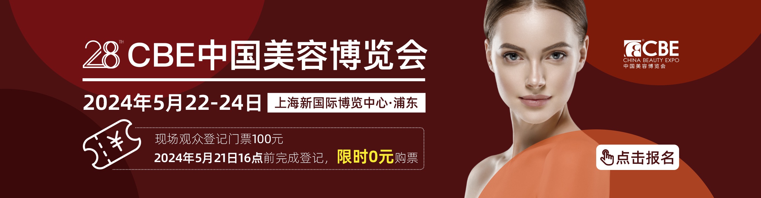 1711447238333101.jpg 微信圖片_20240326180018.jpg