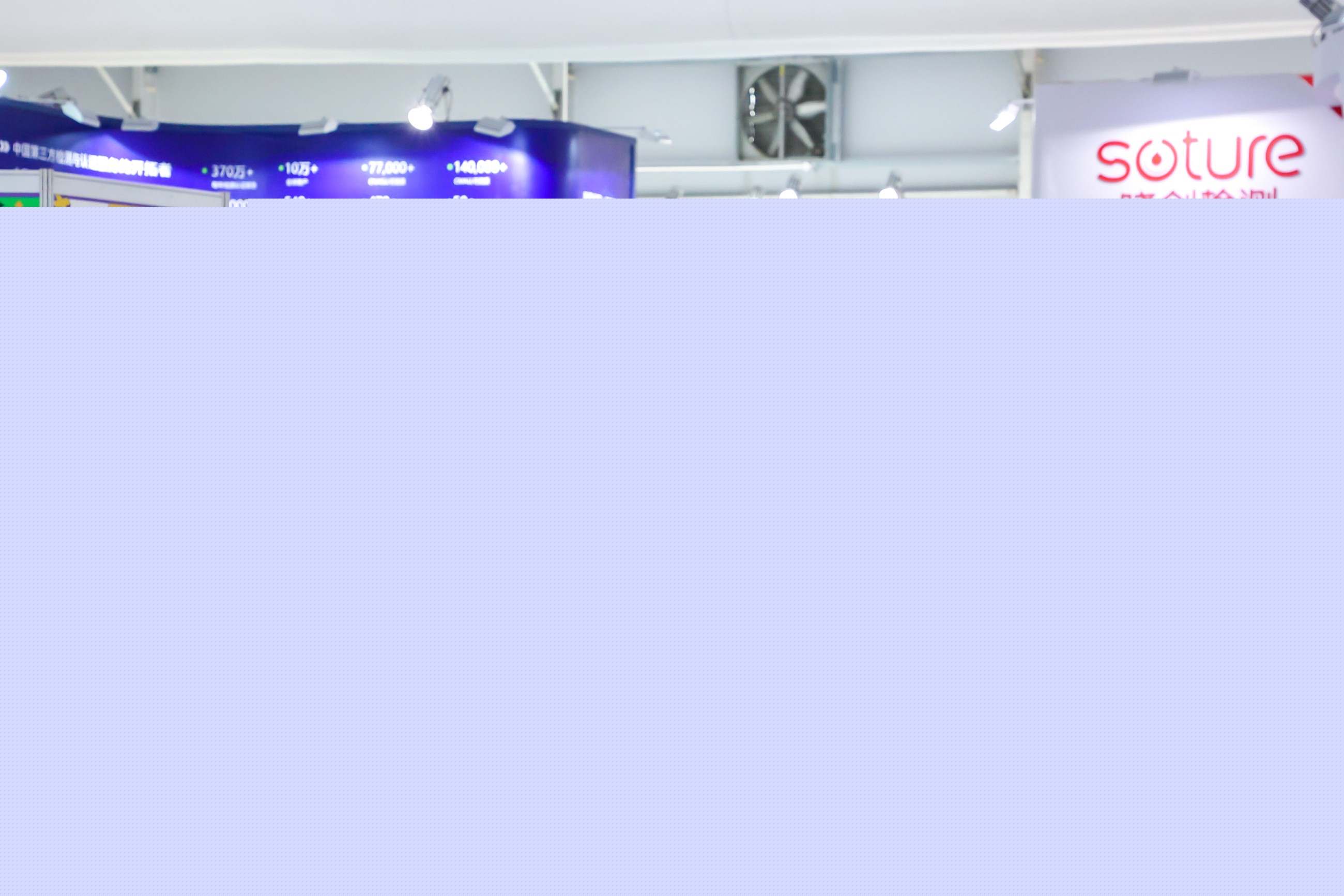 1711448068431856.jpg 微信圖片_20240314174110.jpg