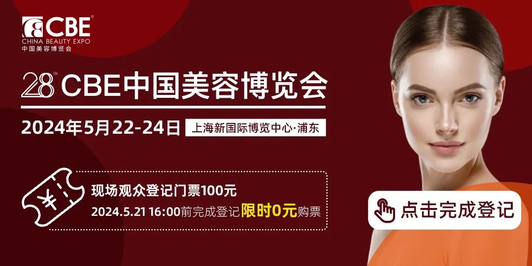 1716207876436440.jpg 微信圖片_20240520202305.jpg