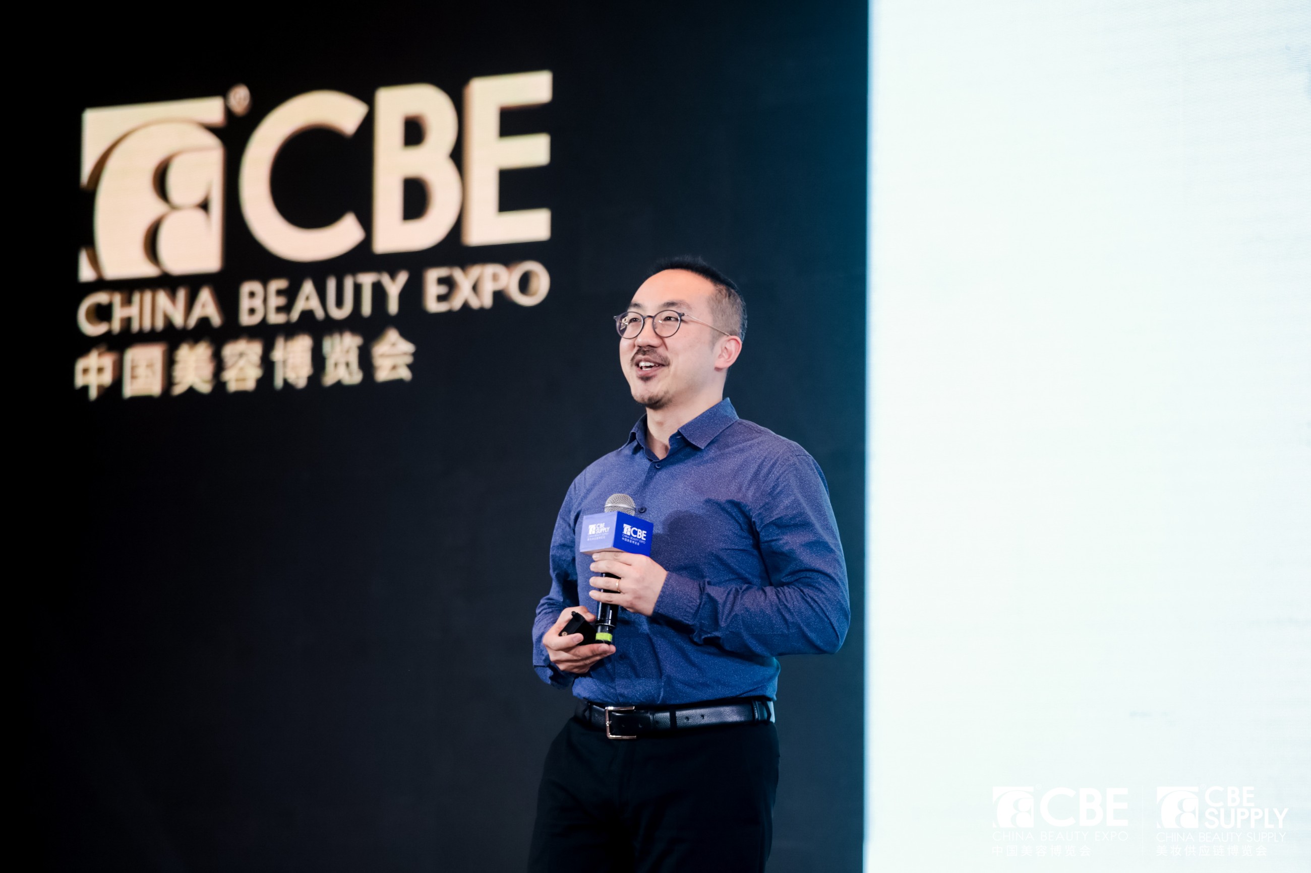 中國(guó)美容博覽會(huì)