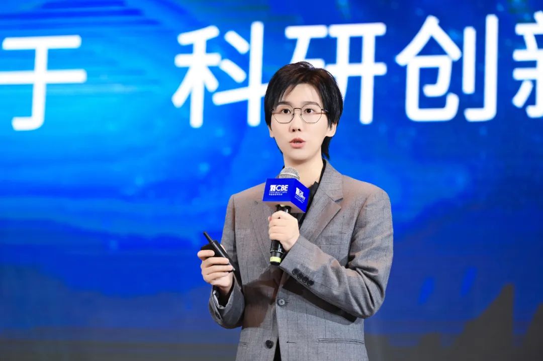 中國(guó)美容博覽會(huì)