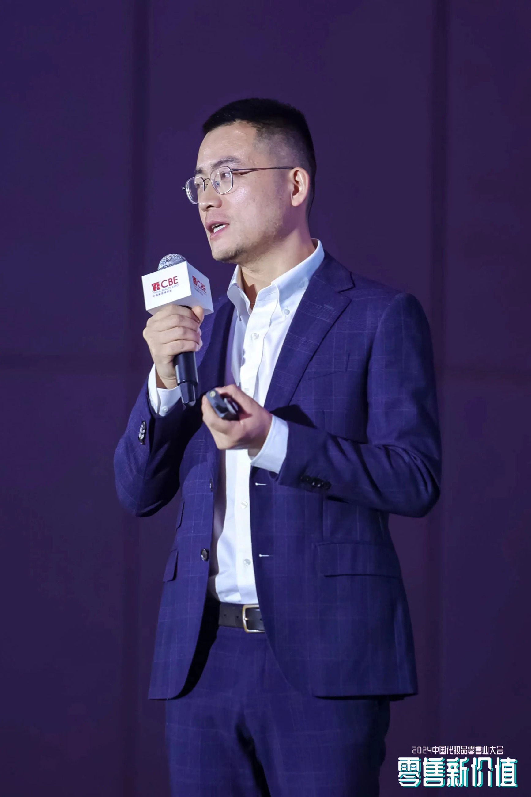 中國美容博覽會(huì)