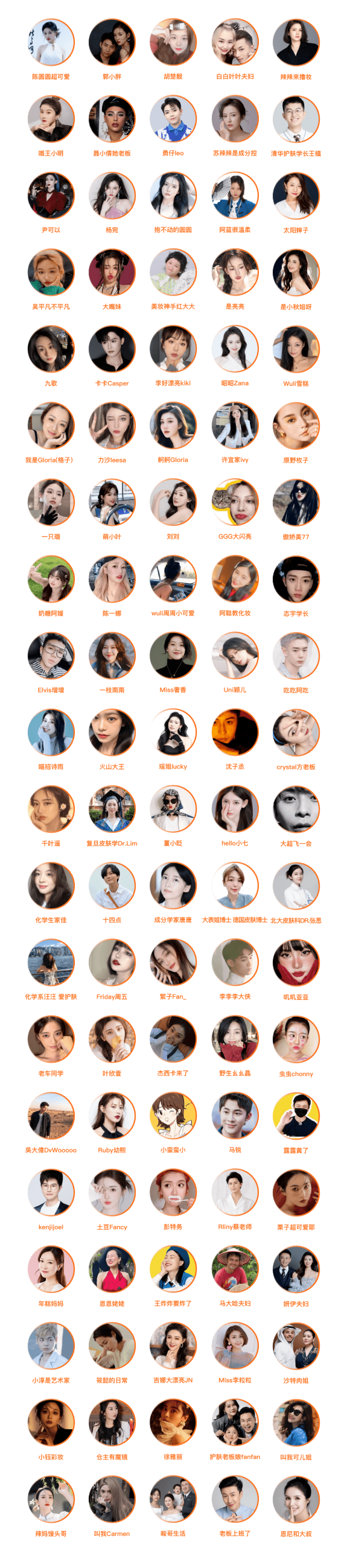 1722406142629921.png 640 (3).png