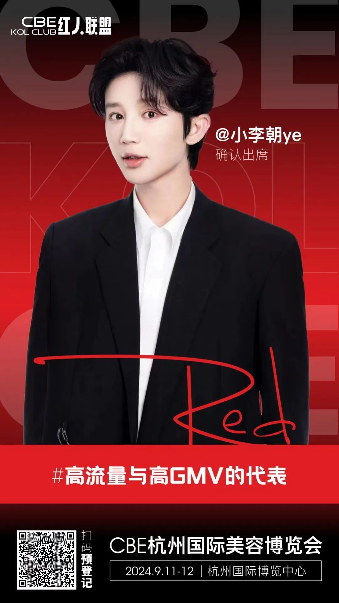 1722406197653697.jpg 640 (7).jpg