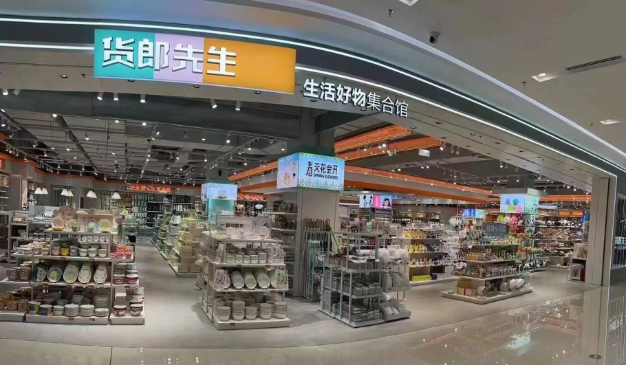 1722406233309047.png 640 (1).png