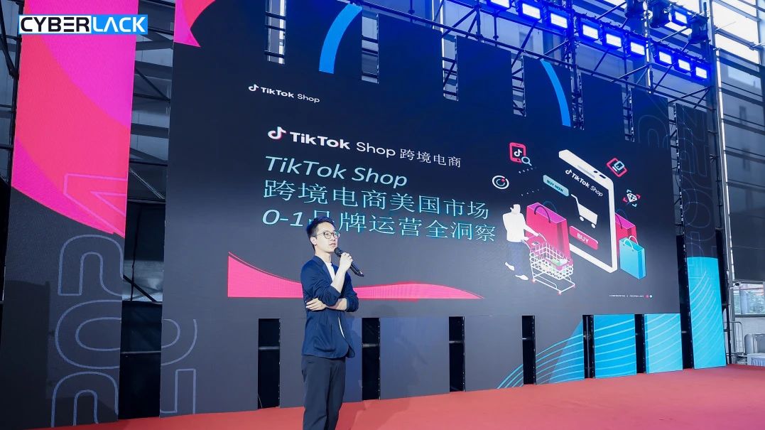 中國美容博覽會 中國美容博覽會