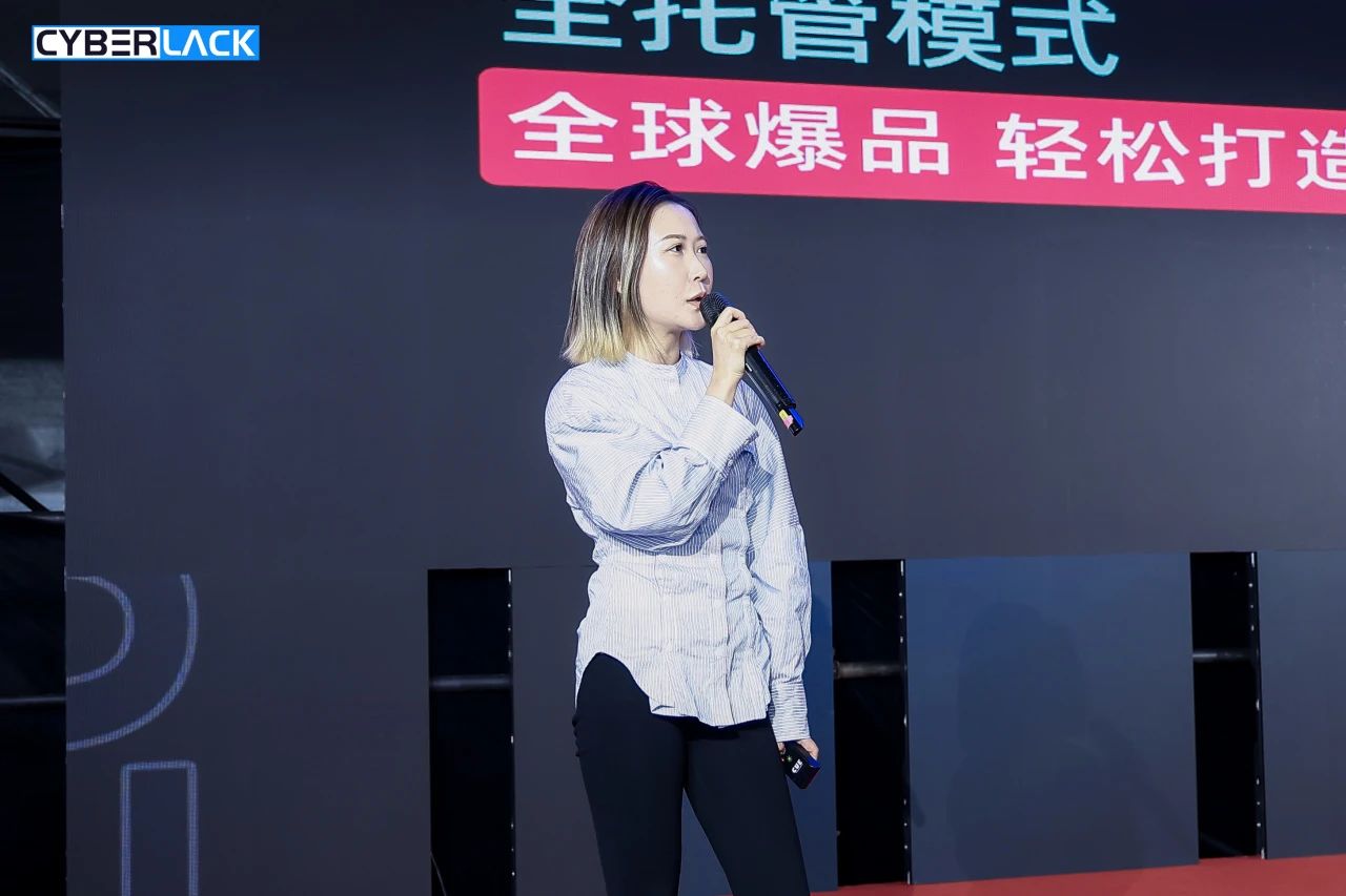 中國美容博覽會 中國美容博覽會