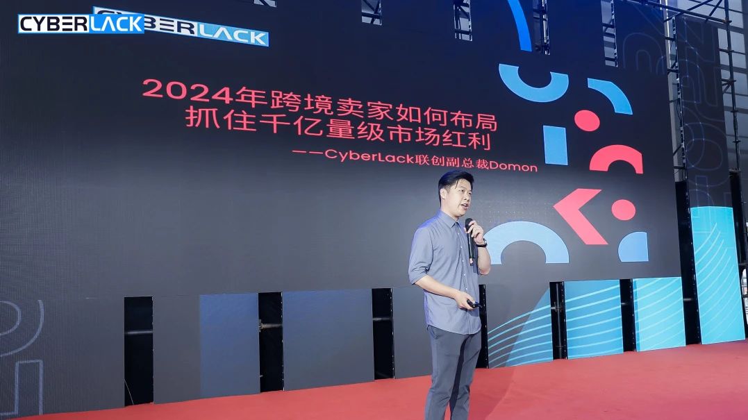 中國美容博覽會 中國美容博覽會