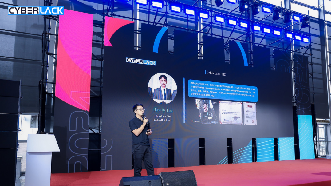 中國美容博覽會 中國美容博覽會