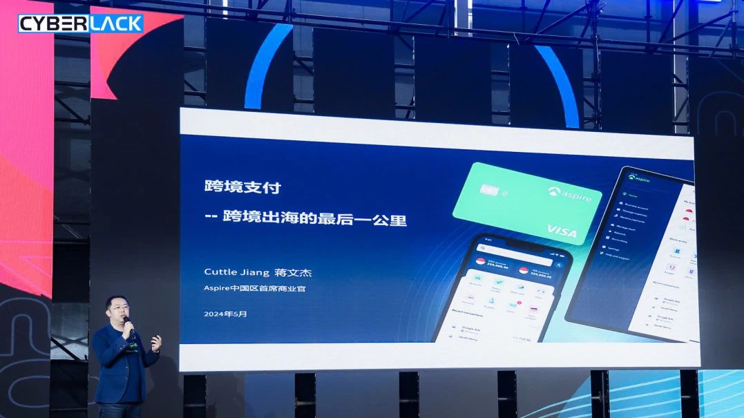 中國美容博覽會 中國美容博覽會