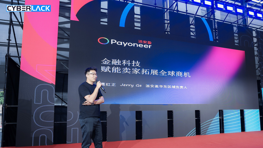 中國美容博覽會 中國美容博覽會