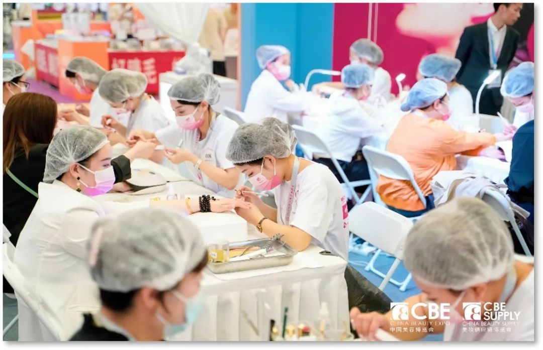 中國美容博覽會