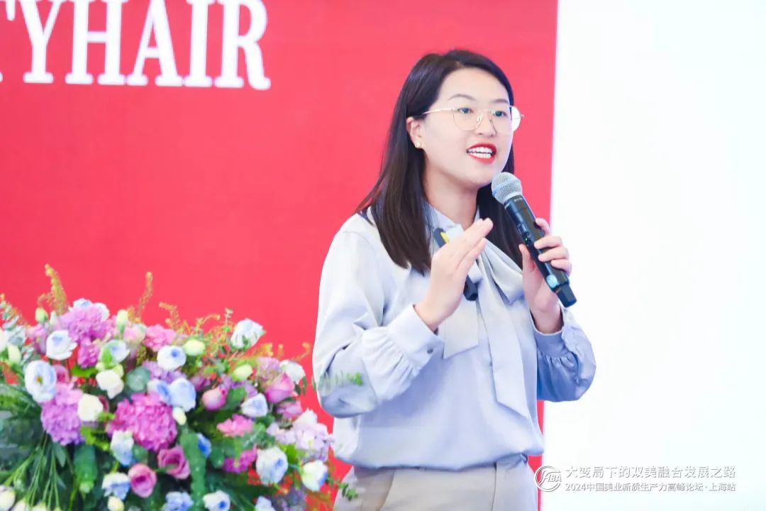 中國美容博覽會 中國美容博覽會