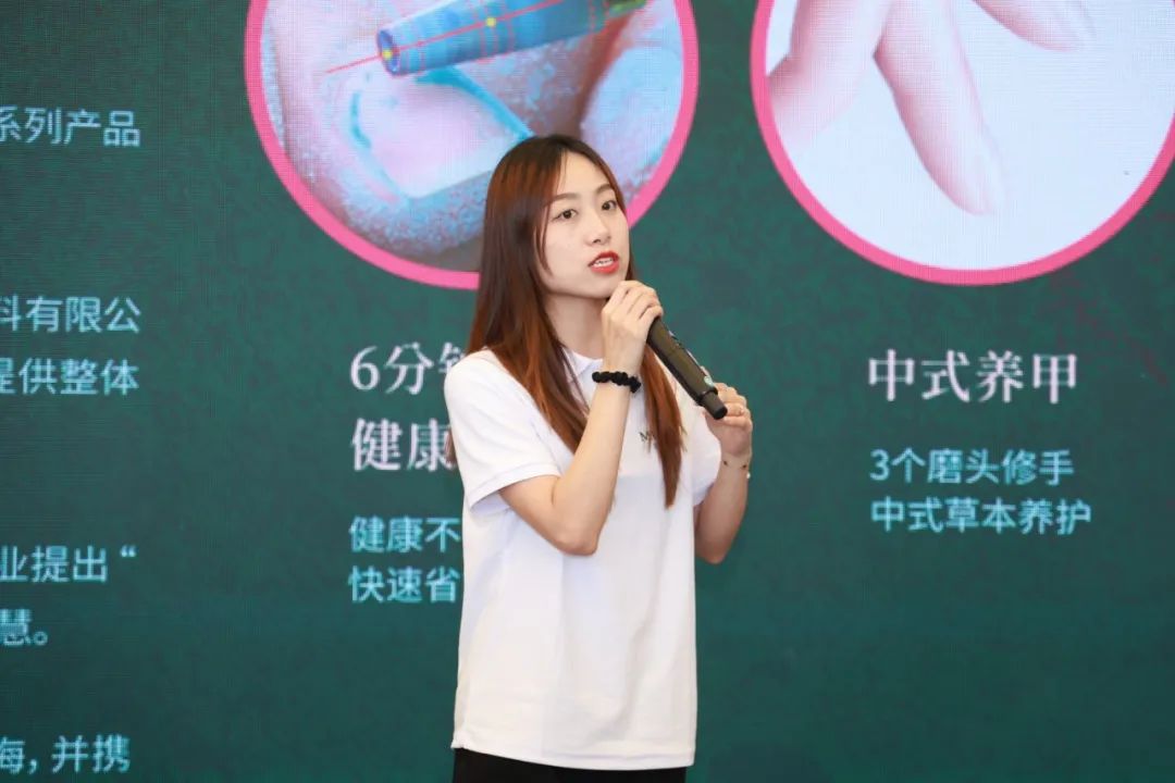 中國美容博覽會