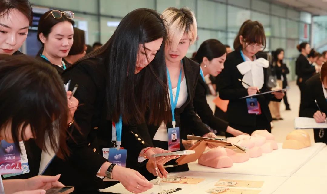 中國美容博覽會