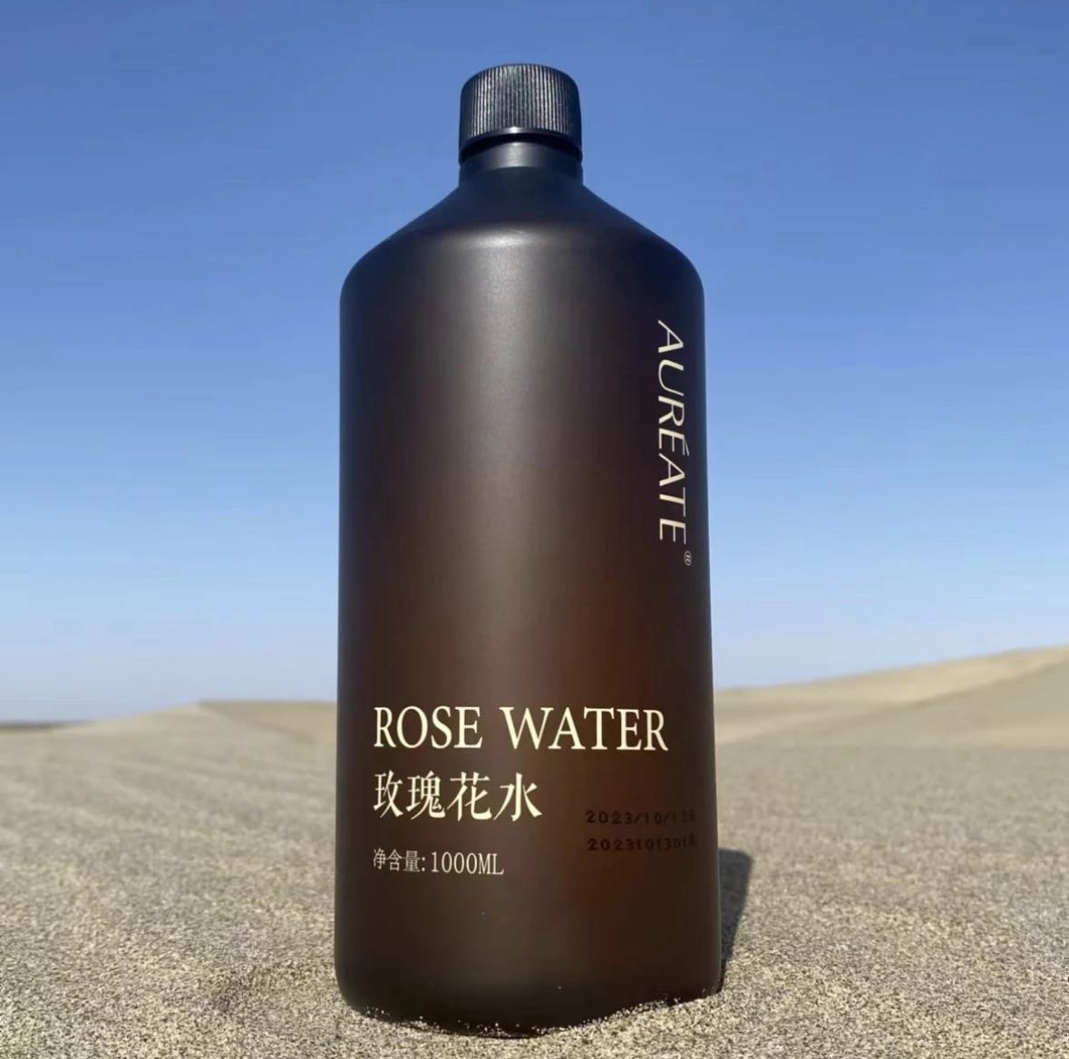 中國美容博覽會