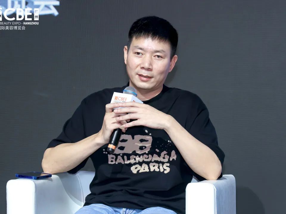 中國美容博覽會 圖片