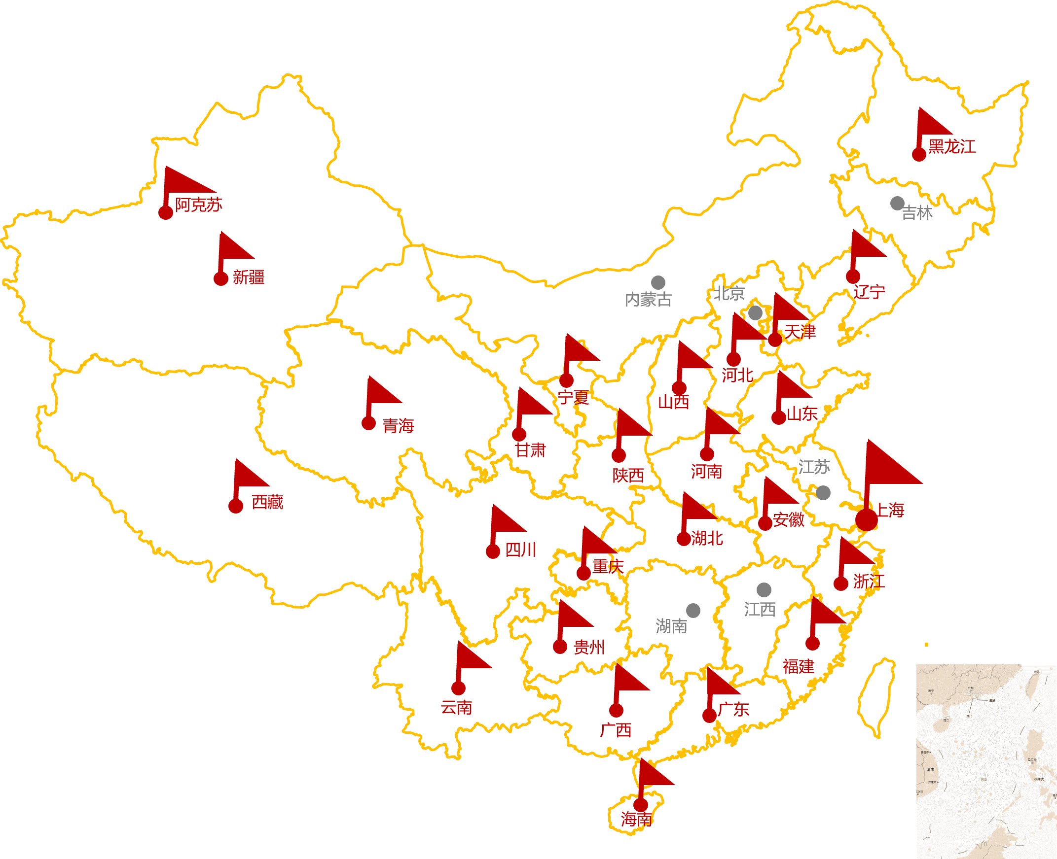 中國美容博覽會 中國美容博覽會