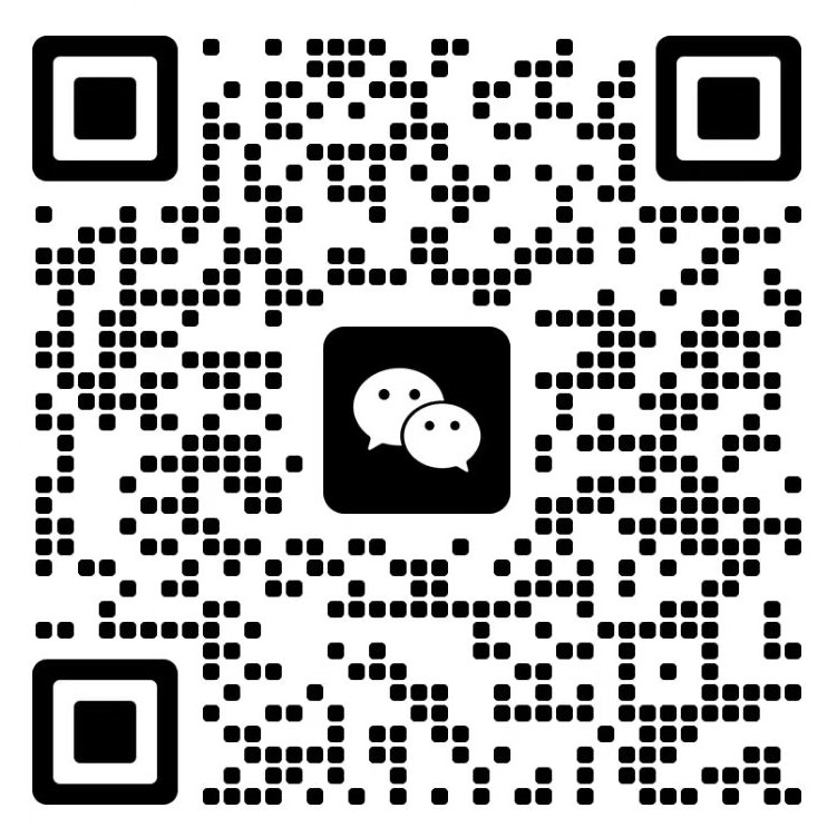 中國美容博覽會 中國美容博覽會