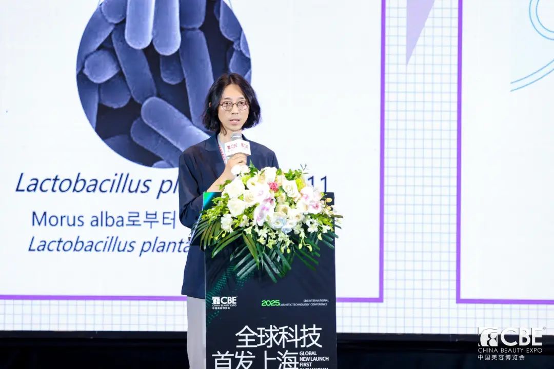 中國(guó)美容博覽會(huì)