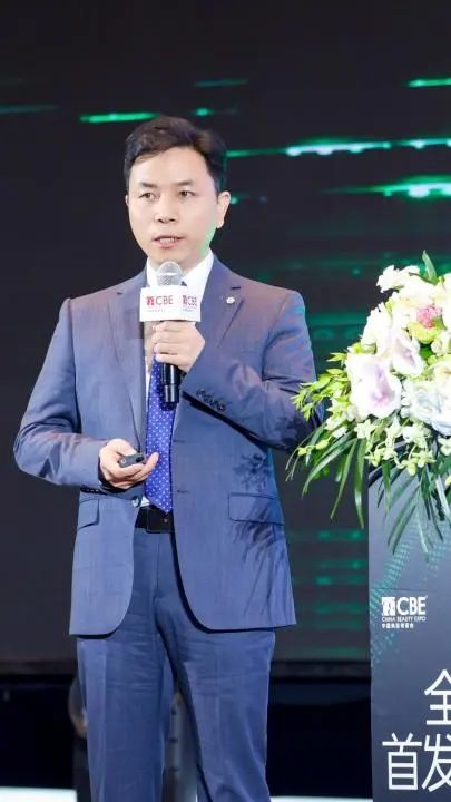 中國(guó)美容博覽會(huì)