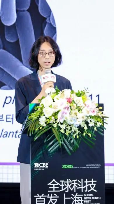 中國(guó)美容博覽會(huì)