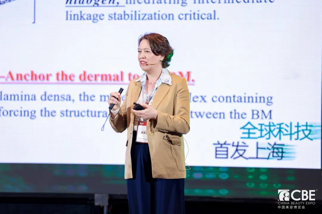 中國(guó)美容博覽會(huì)