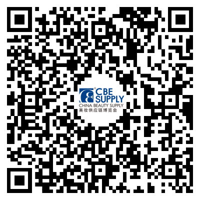 中國(guó)美容博覽會(huì) 中國(guó)美容博覽會(huì)