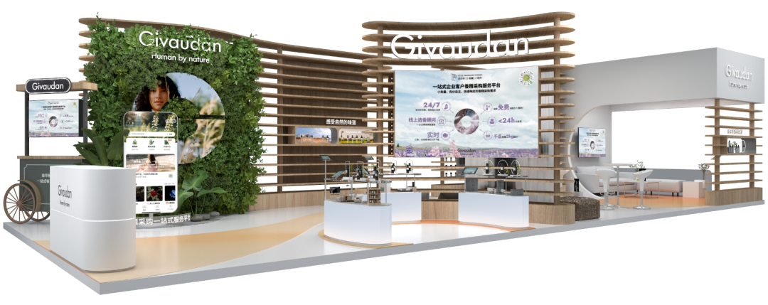 中國(guó)美容博覽會(huì) 中國(guó)美容博覽會(huì)