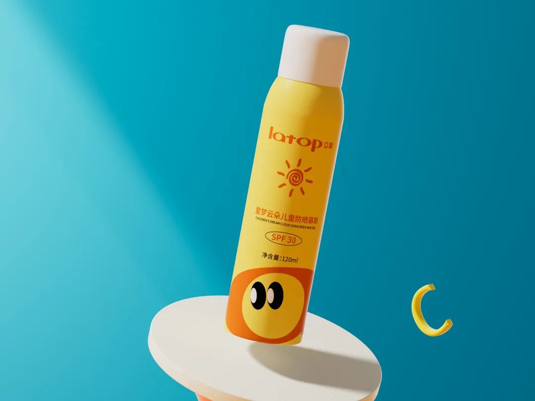 中國(guó)美容博覽會(huì)