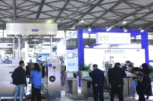 中國美容博覽會