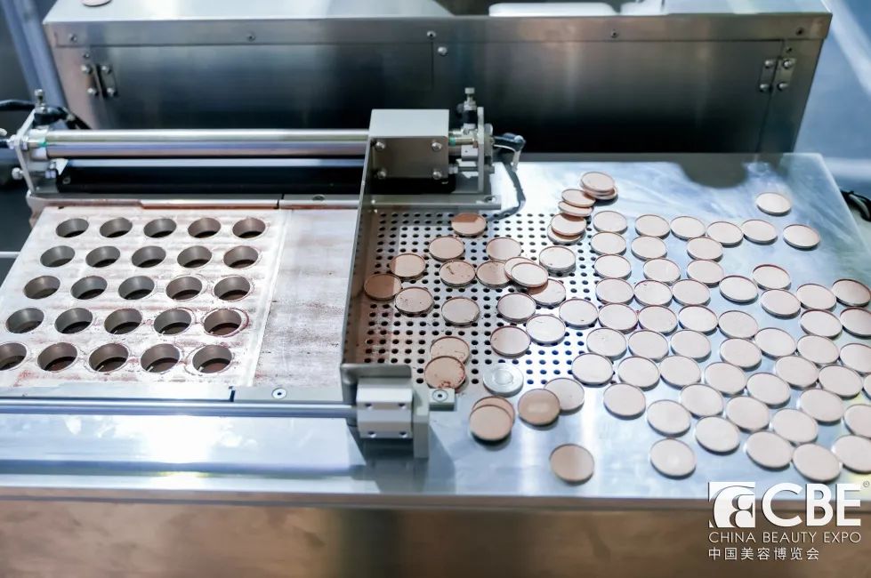 中國美容博覽會