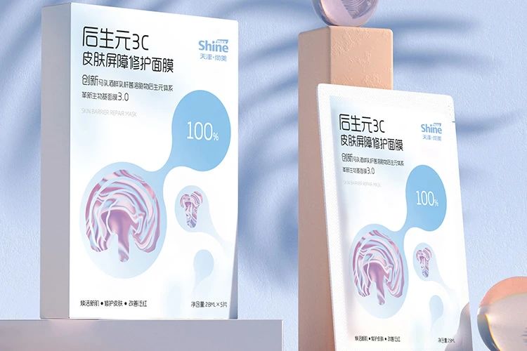 中國(guó)美容博覽會(huì)