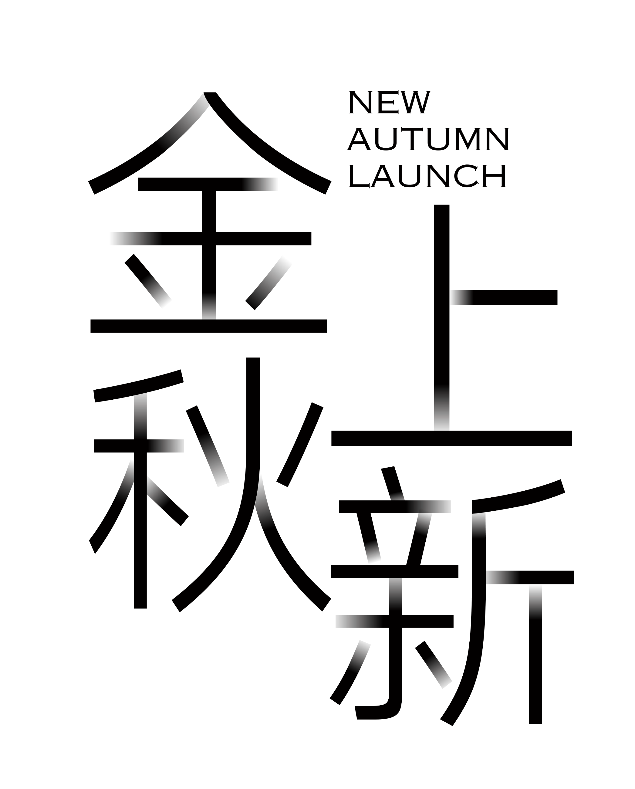 中國(guó)美容博覽會(huì)