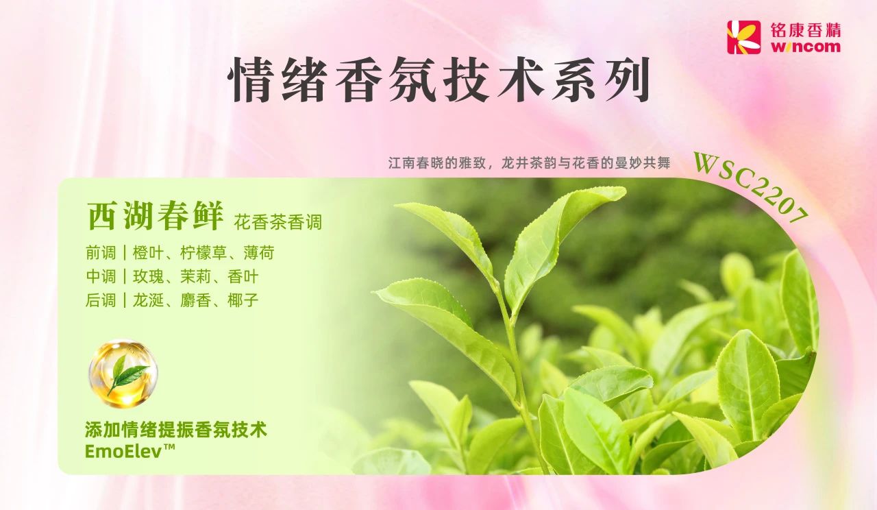 中國(guó)美容博覽會(huì)