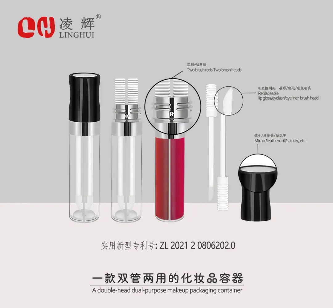 中國(guó)美容博覽會(huì)